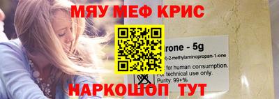 дмт Шебекино