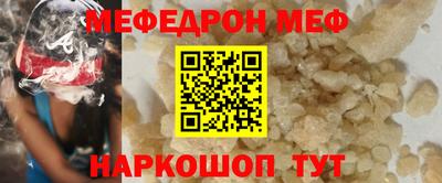 кокаин колумбия Шелехов