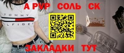 кокаин колумбия Шелехов