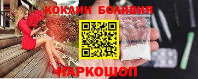дмт Шебекино