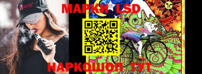 прущая мука Шахты