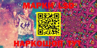 прущая мука Шахты