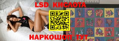 прущая мука Шахты