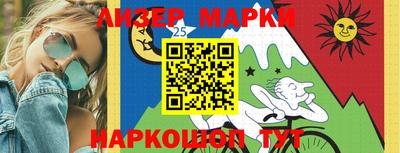 кокаин колумбия Шелехов