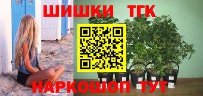 прущая мука Шахты