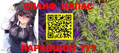 дмт Шебекино