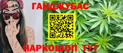 дмт Шебекино