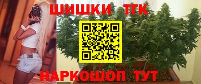 кокаин колумбия Шелехов