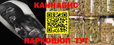 кокаин колумбия Шелехов