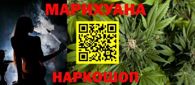 кокаин колумбия Шелехов