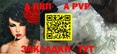 дмт Шебекино