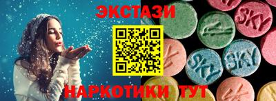 кокаин колумбия Шелехов