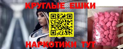 дмт Шебекино