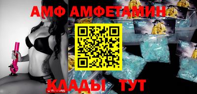 кокаин колумбия Шелехов