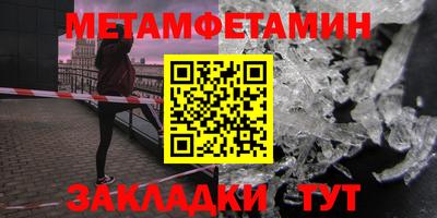 кокаин колумбия Шелехов