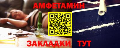 дмт Шебекино