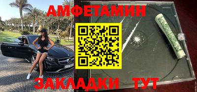 кокаин колумбия Шелехов