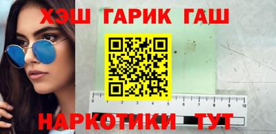 дмт Шебекино