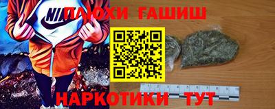 прущая мука Шахты