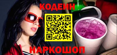 дмт Шебекино