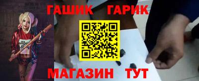прущая мука Шахты