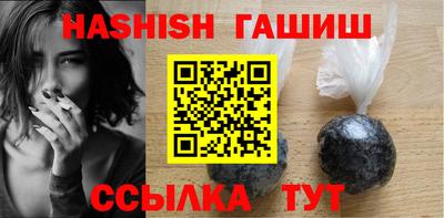 дмт Шебекино