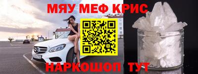 кокаин колумбия Шелехов