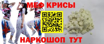 дмт Шебекино