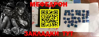 дмт Шебекино