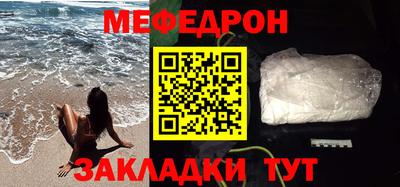 кокаин колумбия Шелехов